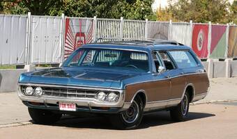 Dodge Monaco Station Wagon 1970
