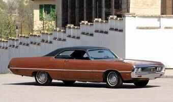 Chrysler Newport  1969