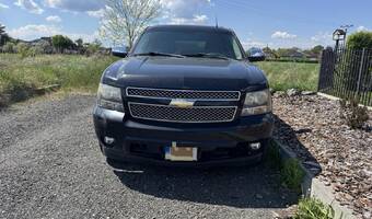 Chevrolet Tahoe  2011